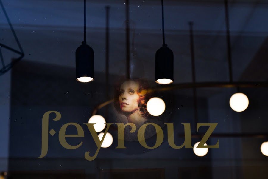 Feyrouz